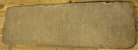 inscription ; bloc de parement, image 2/3