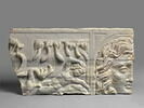 couvercle de sarcophage, image 1/4