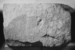 inscription, image 1/2