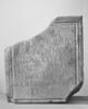 inscription, image 1/2