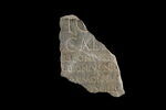 inscription, image 1/2