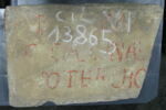 inscription, image 2/2