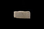 plaque de loculus  ; inscription, image 1/2