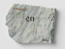 inscription, image 2/2