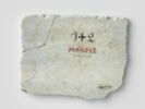 inscription, image 2/2