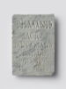 inscription, image 1/2