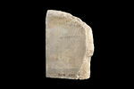 inscription, image 1/2