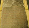stèle ; inscription, image 4/4