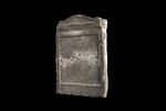 inscription ; stèle, image 2/2