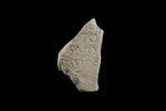 inscription, image 2/2