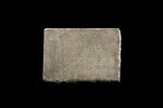 inscription, image 2/2
