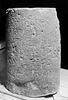 base de statue ; cippe ; inscription, image 4/4