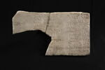 inscription, image 1/3