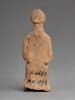 figurine, image 2/8
