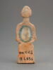 figurine, image 2/6