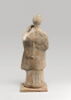 figurine, image 2/8