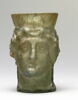vase plastique, image 1/3