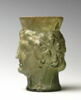 vase plastique, image 3/3