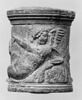 pyxis, image 5/8