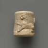 pyxis, image 3/8