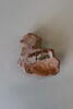 figurine, image 2/2