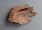figurine, image 2/2