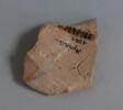 figurine, image 2/2