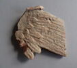 figurine, image 1/2