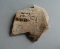 figurine, image 2/2