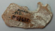 figurine, image 2/2