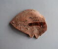 figurine, image 2/2