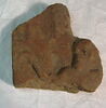 sima, image 1/2