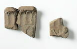 sima, image 2/2