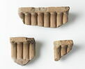 sima, image 2/2