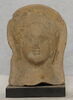 figurine ; ex-voto, image 1/4