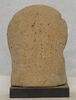 figurine ; ex-voto, image 4/4