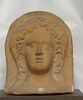 figurine ; ex-voto, image 1/4