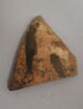 vase fermé, image 1/2