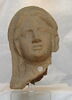 figurine ; ex-voto, image 1/4