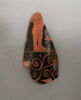 rhyton  ; vase plastique, image 3/3