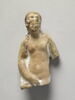figurine, image 1/2