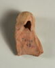 figurine, image 2/2