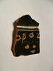 vase ouvert, image 1/2