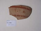vase, image 1/2