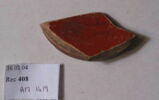 vase, image 2/2
