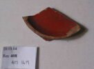 vase, image 1/2