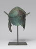 casque, image 2/6