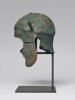 casque, image 6/6