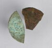 miroir, image 1/2