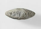balle de fronde, image 1/2